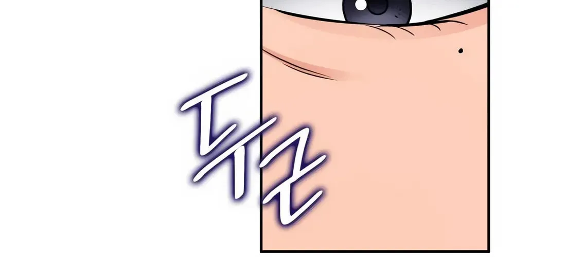 Coin Jackpot After Divorce Chapter 8 page 39 - 