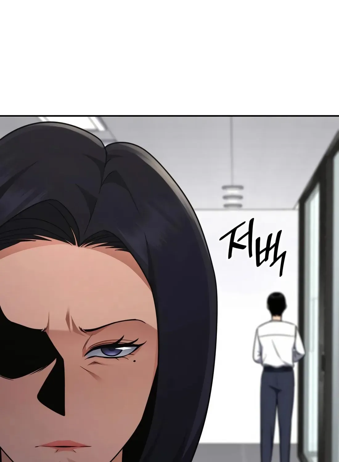 Coin Jackpot After Divorce Chapter 8 page 45 - 