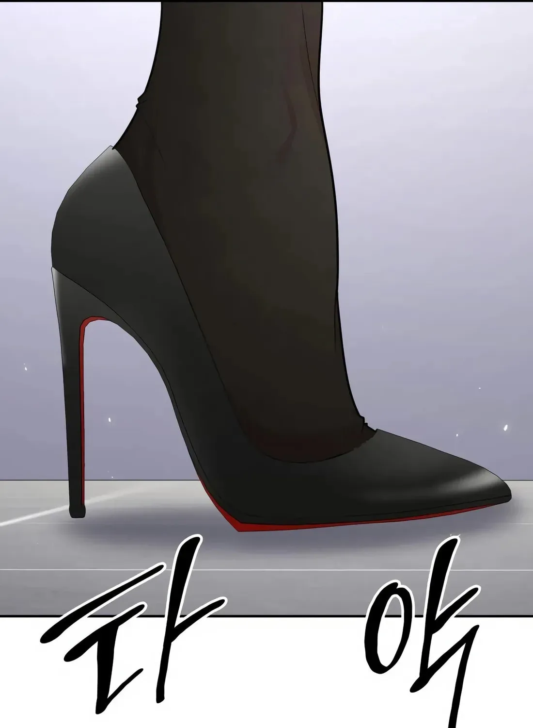 Coin Jackpot After Divorce Chapter 8 page 49 - 