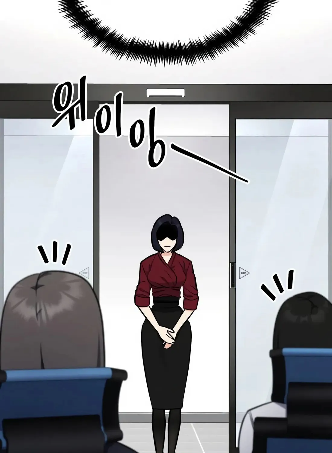 Coin Jackpot After Divorce Chapter 8 page 56 - 