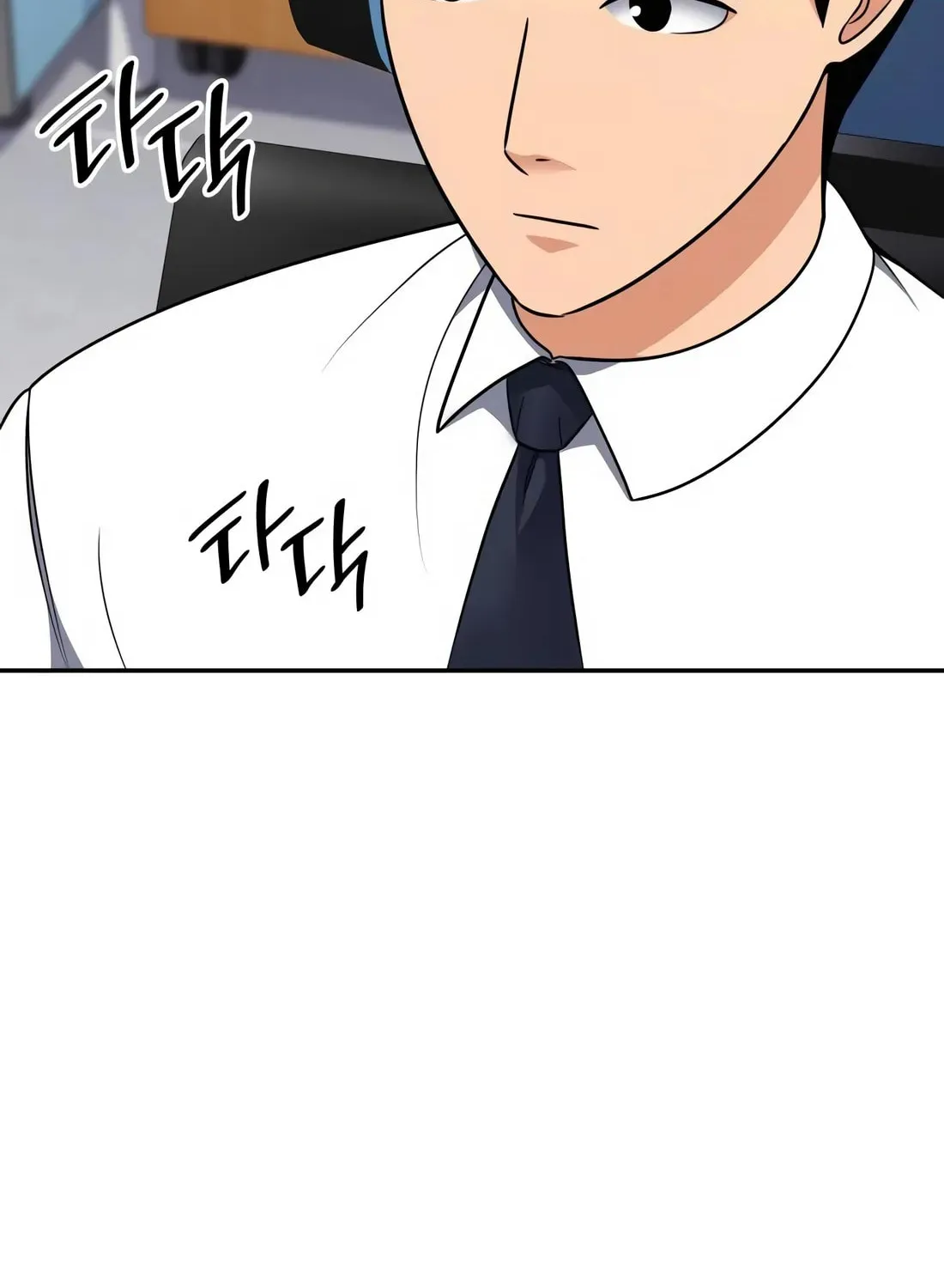 Coin Jackpot After Divorce Chapter 8 page 73 - 
