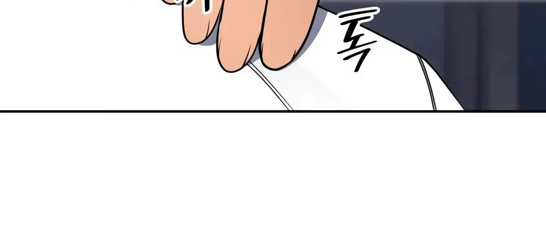 Coin Jackpot After Divorce Chapter 8 page 77 - 