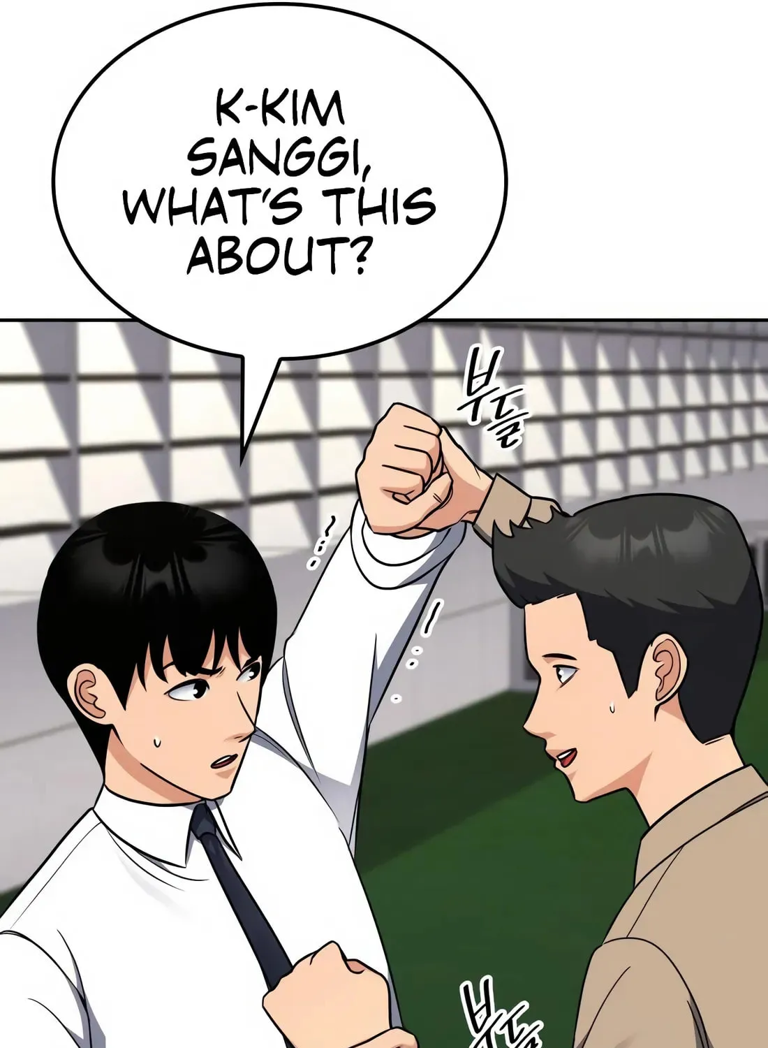 Coin Jackpot After Divorce Chapter 8 page 87 - 