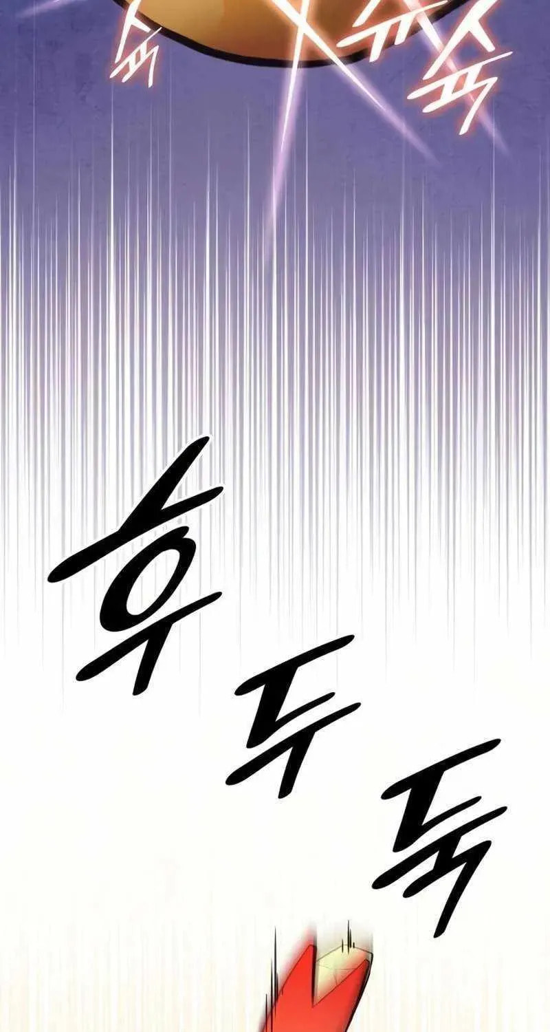Coin Jackpot After Divorce Chapter 87 page 9 - 