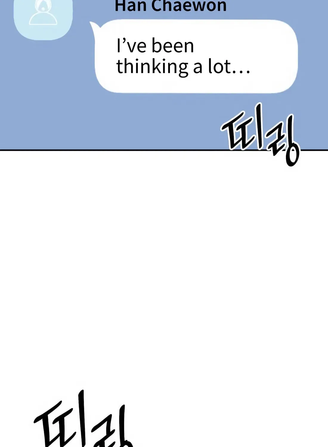 Coin Jackpot After Divorce Chapter 9 page 79 - 