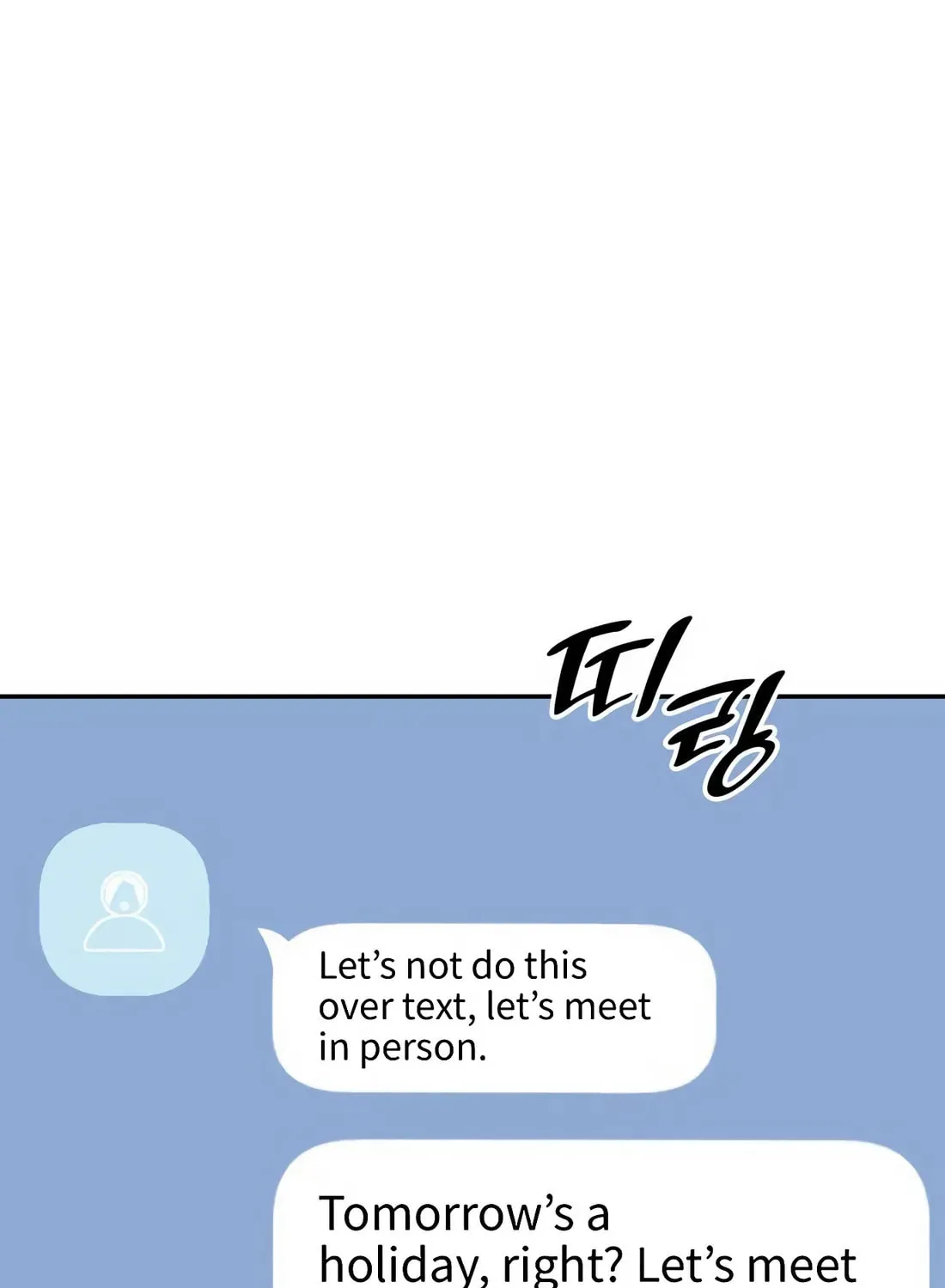 Coin Jackpot After Divorce Chapter 9 page 84 - 