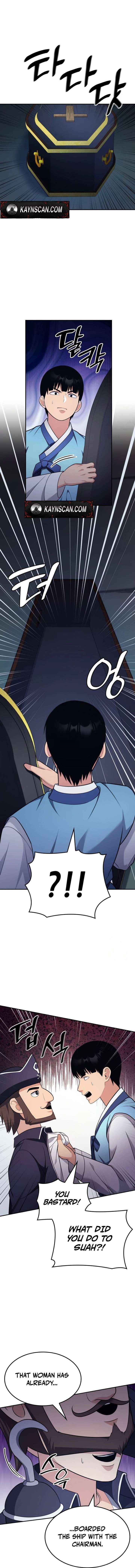 Coin Jackpot After Divorce Chapter 91 page 2 - 