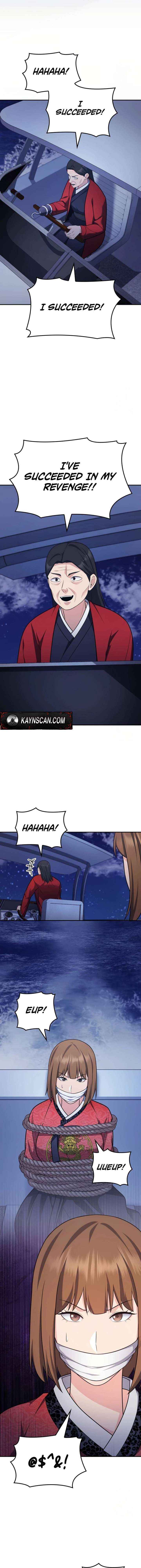 Coin Jackpot After Divorce Chapter 91 page 5 - 
