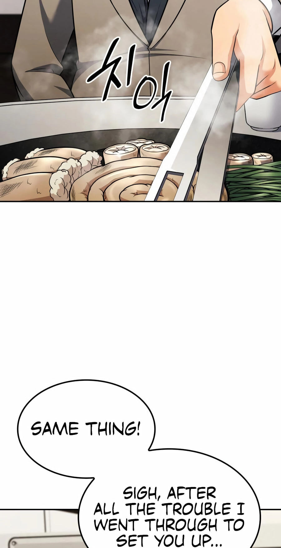 Coin Jackpot After Divorce Chapter 97 page 15 - 