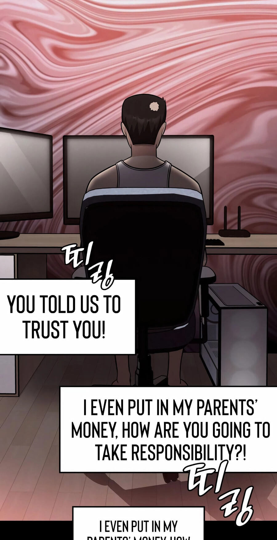 Coin Jackpot After Divorce Chapter 97 page 30 - 