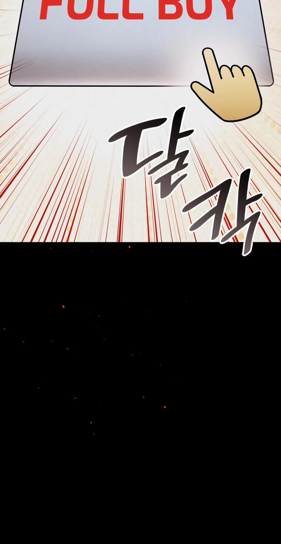 Coin Jackpot After Divorce Chapter 97 page 38 - 