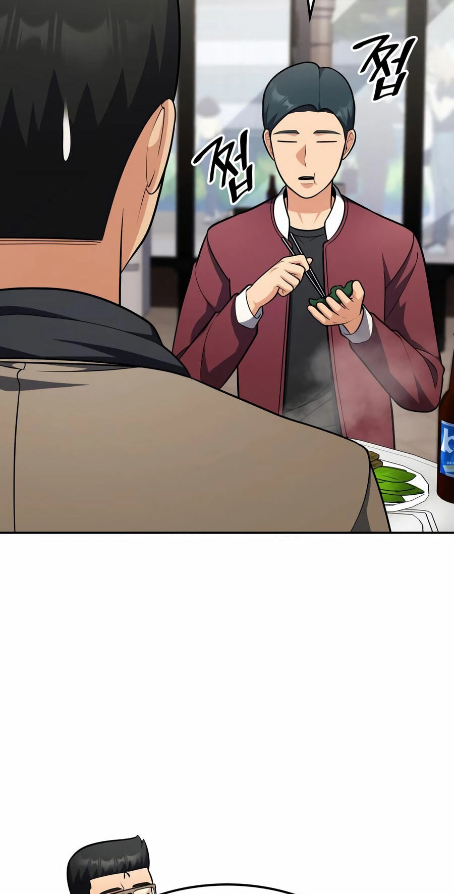 Coin Jackpot After Divorce Chapter 97 page 68 - 