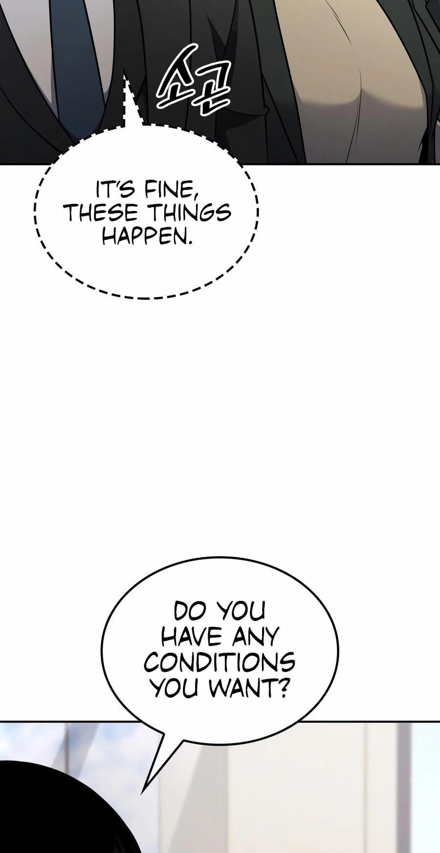 Coin Jackpot After Divorce Chapter 98 page 15 - 