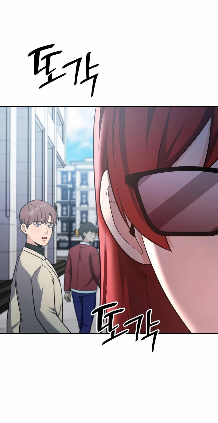 Coin Jackpot After Divorce Chapter 98 page 78 - 