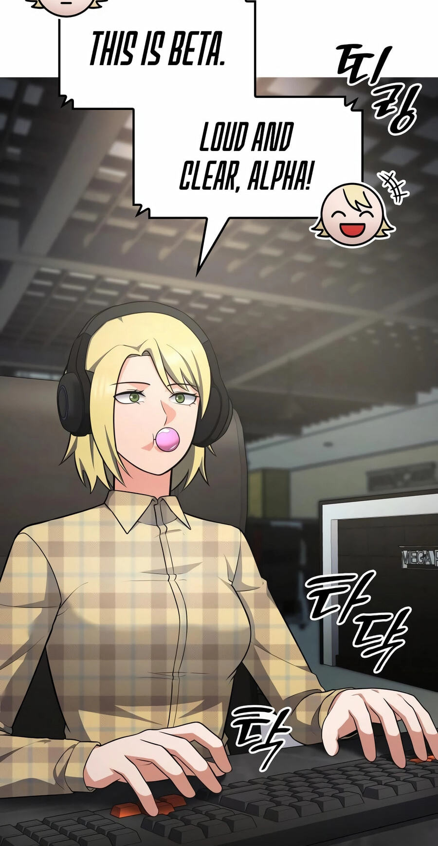 Coin Jackpot After Divorce Chapter 99 page 15 - 