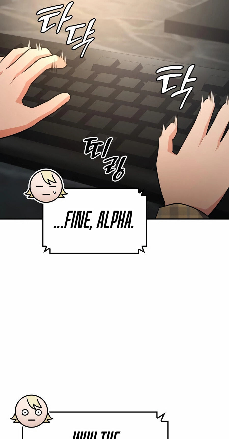 Coin Jackpot After Divorce Chapter 99 page 25 - 
