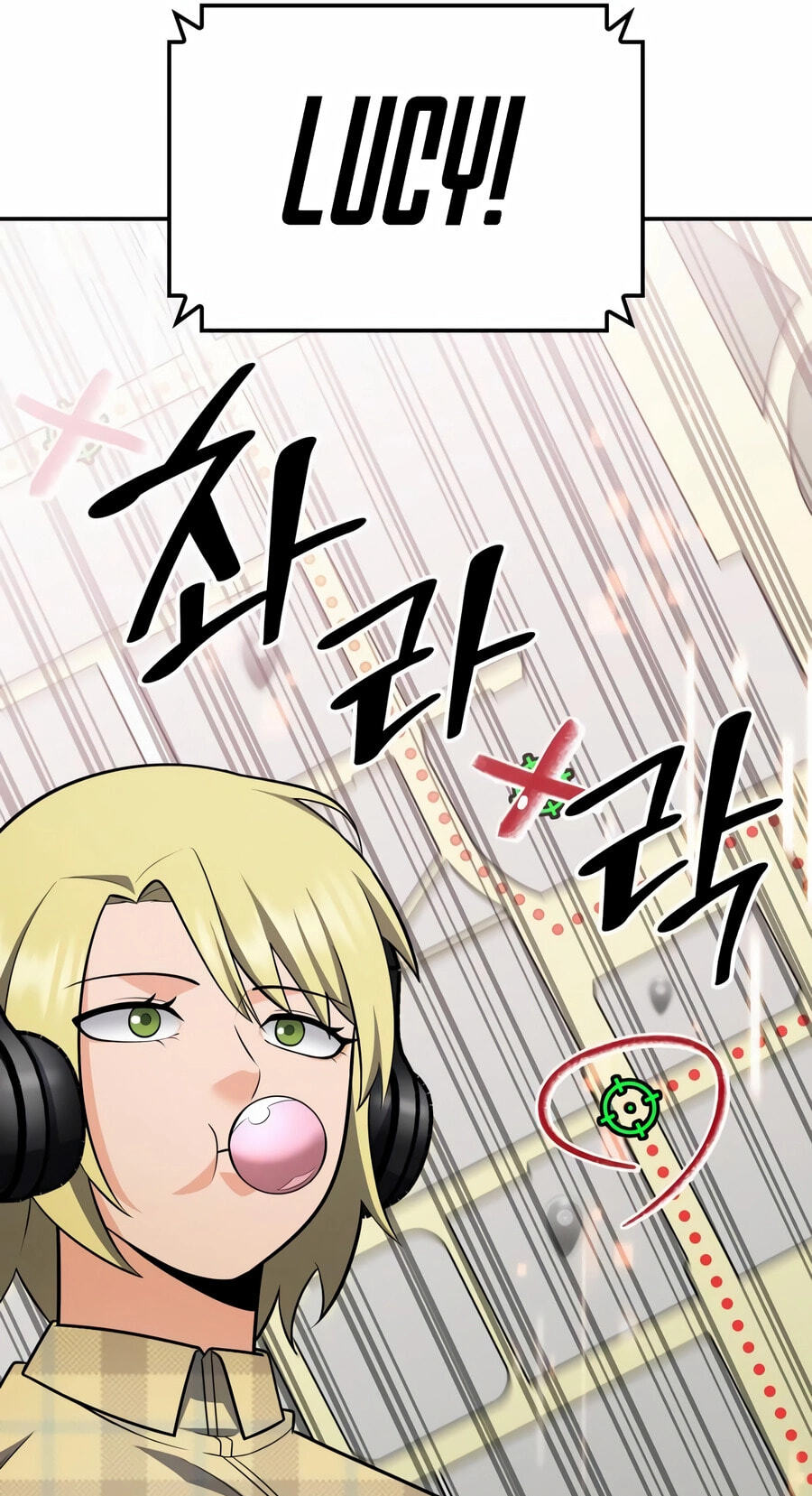 Coin Jackpot After Divorce Chapter 99 page 33 - 