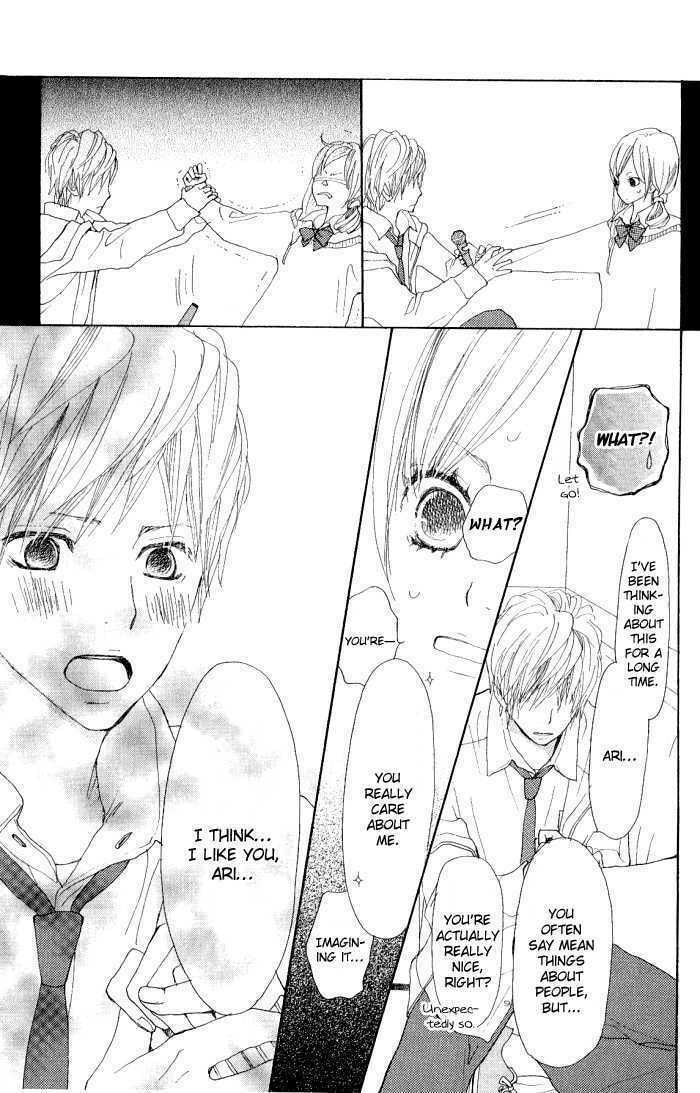 Read Coincidence or Destiny? chapter 1 image 10 on Lezhin