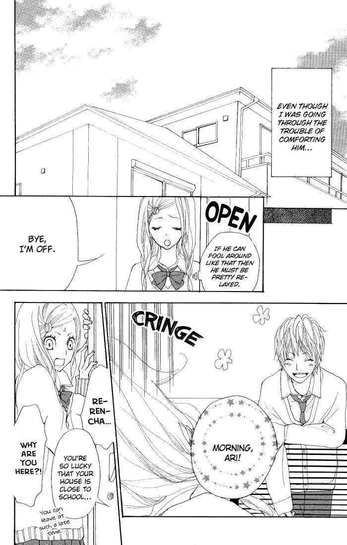 Read Coincidence or Destiny? chapter 1 image 11 on Lezhin