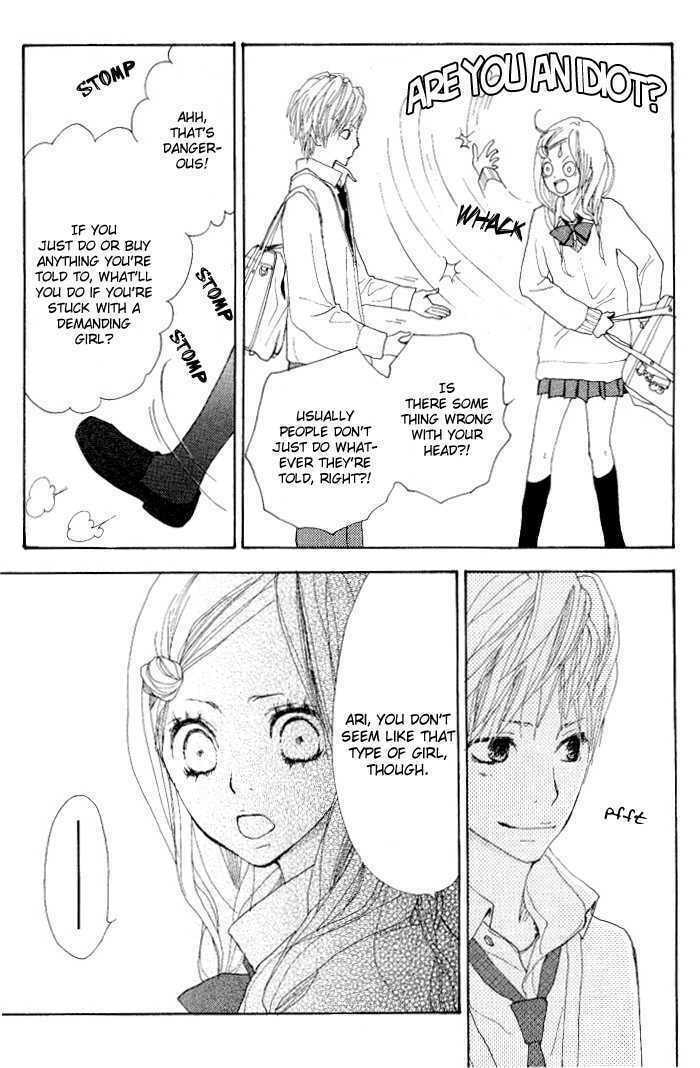 Read Coincidence or Destiny? chapter 1 image 14 on Lezhin