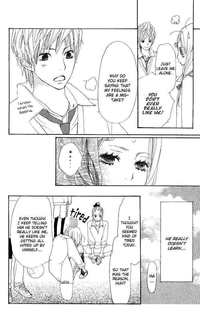 Read Coincidence or Destiny? chapter 1 image 15 on Lezhin