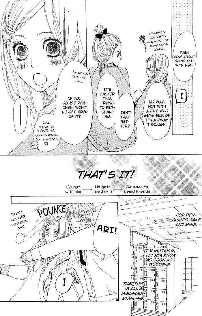 Read Coincidence or Destiny? chapter 1 image 16 on Lezhin
