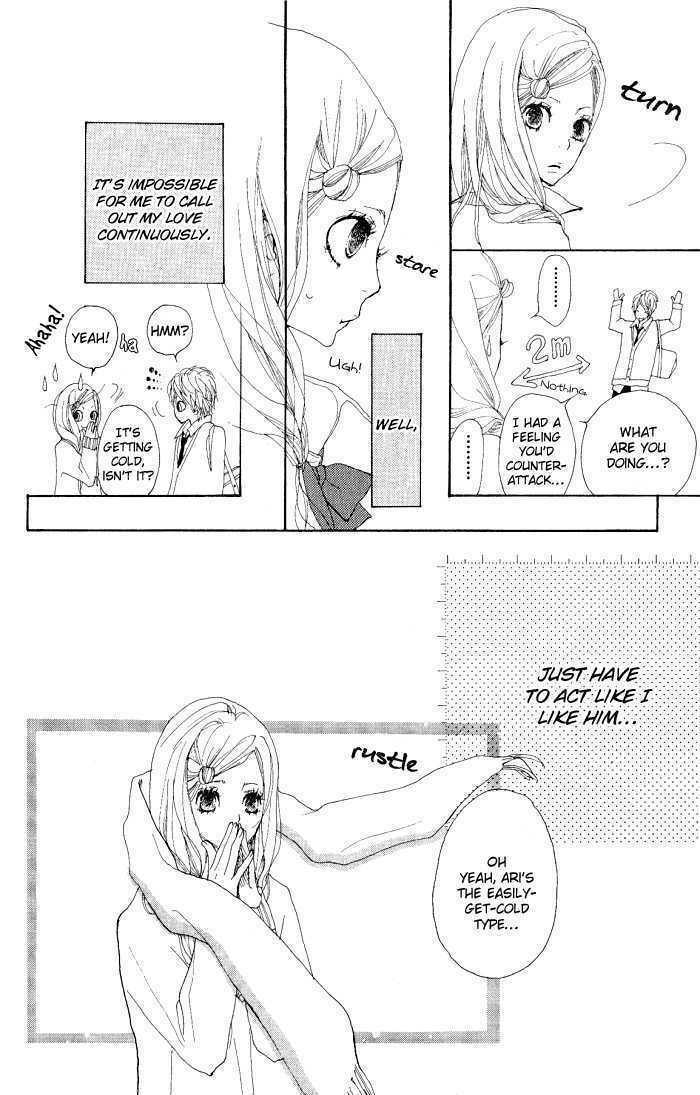 Read Coincidence or Destiny? chapter 1 image 17 on Lezhin