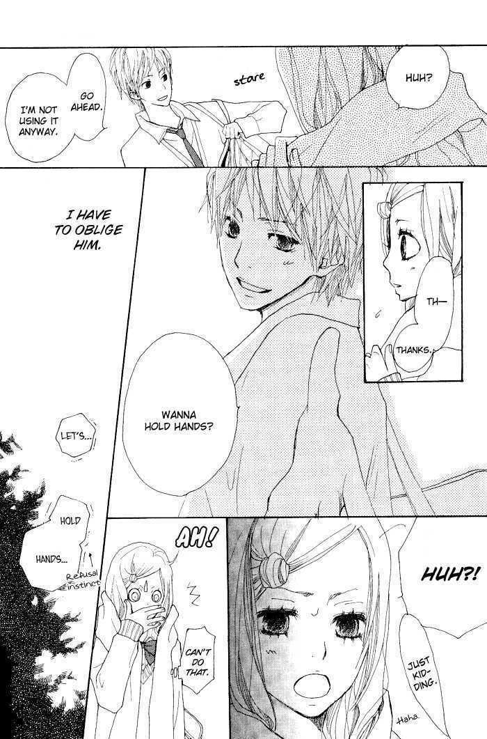 Read Coincidence or Destiny? chapter 1 image 18 on Lezhin