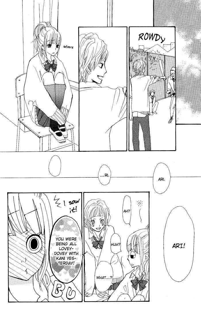 Read Coincidence or Destiny? chapter 1 image 21 on Lezhin