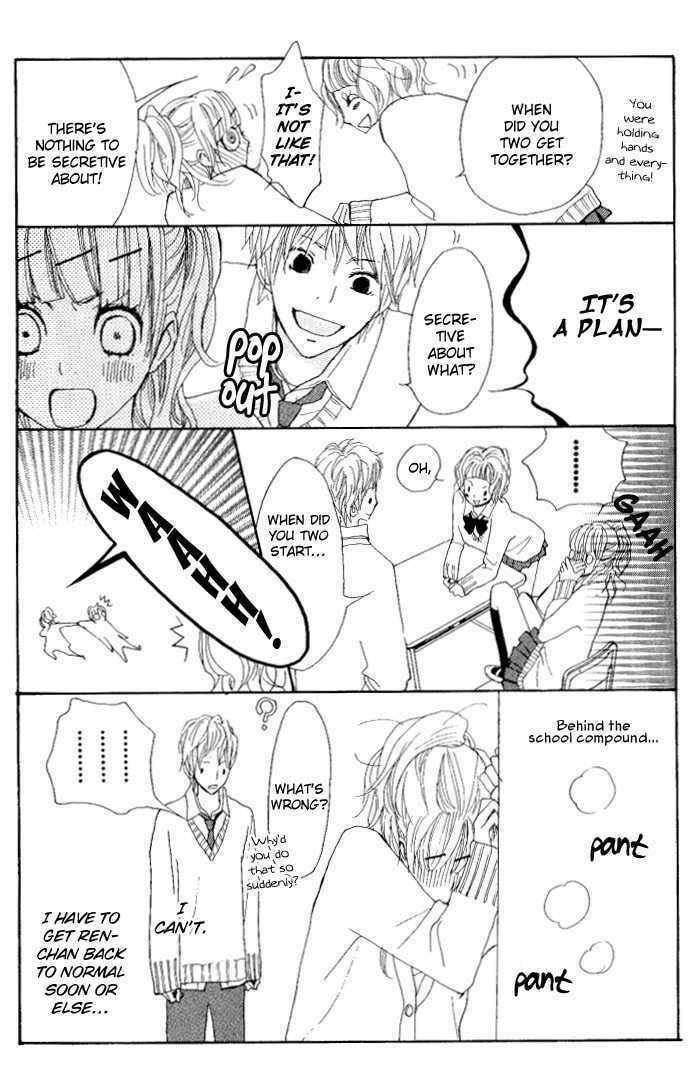 Read Coincidence or Destiny? chapter 1 image 22 on Lezhin