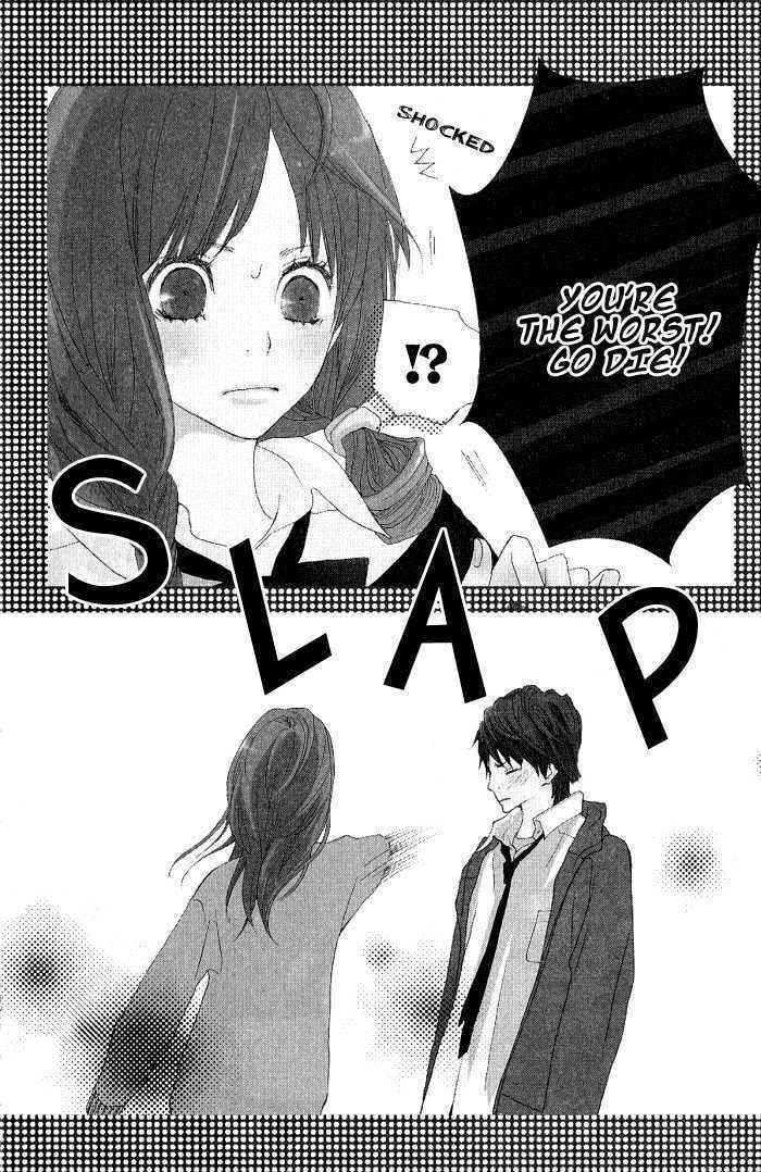 Read Coincidence or Destiny? chapter 1 image 3 on Lezhin