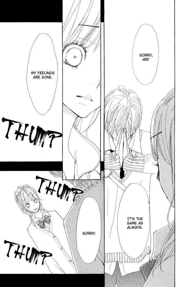 Read Coincidence or Destiny? chapter 1 image 32 on Lezhin