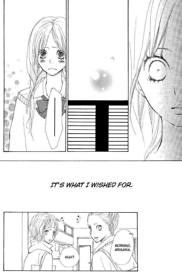 Read Coincidence or Destiny? chapter 1 image 35 on Lezhin