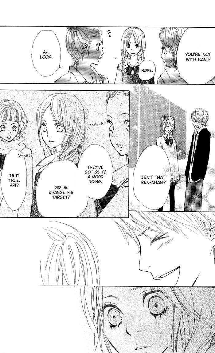 Read Coincidence or Destiny? chapter 1 image 36 on Lezhin