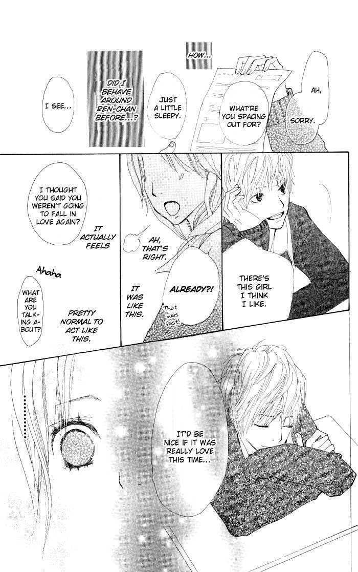 Read Coincidence or Destiny? chapter 1 image 38 on Lezhin