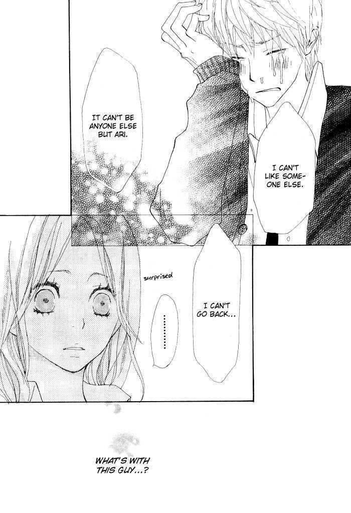Read Coincidence or Destiny? chapter 1 image 48 on Lezhin