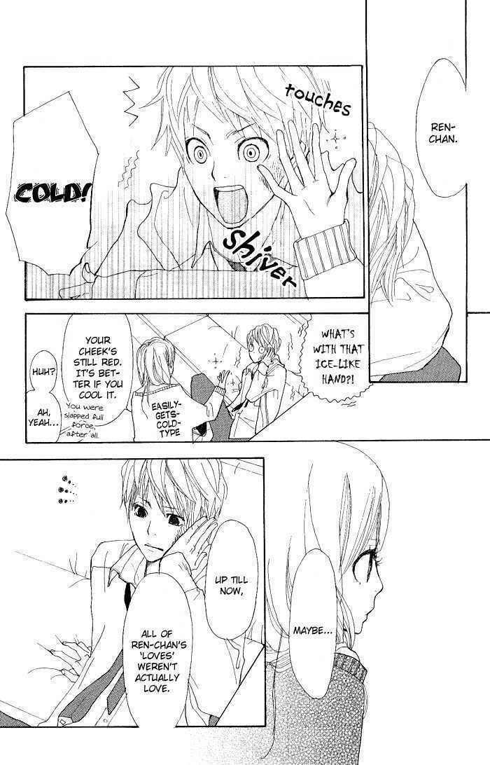 Read Coincidence or Destiny? chapter 1 image 8 on Lezhin