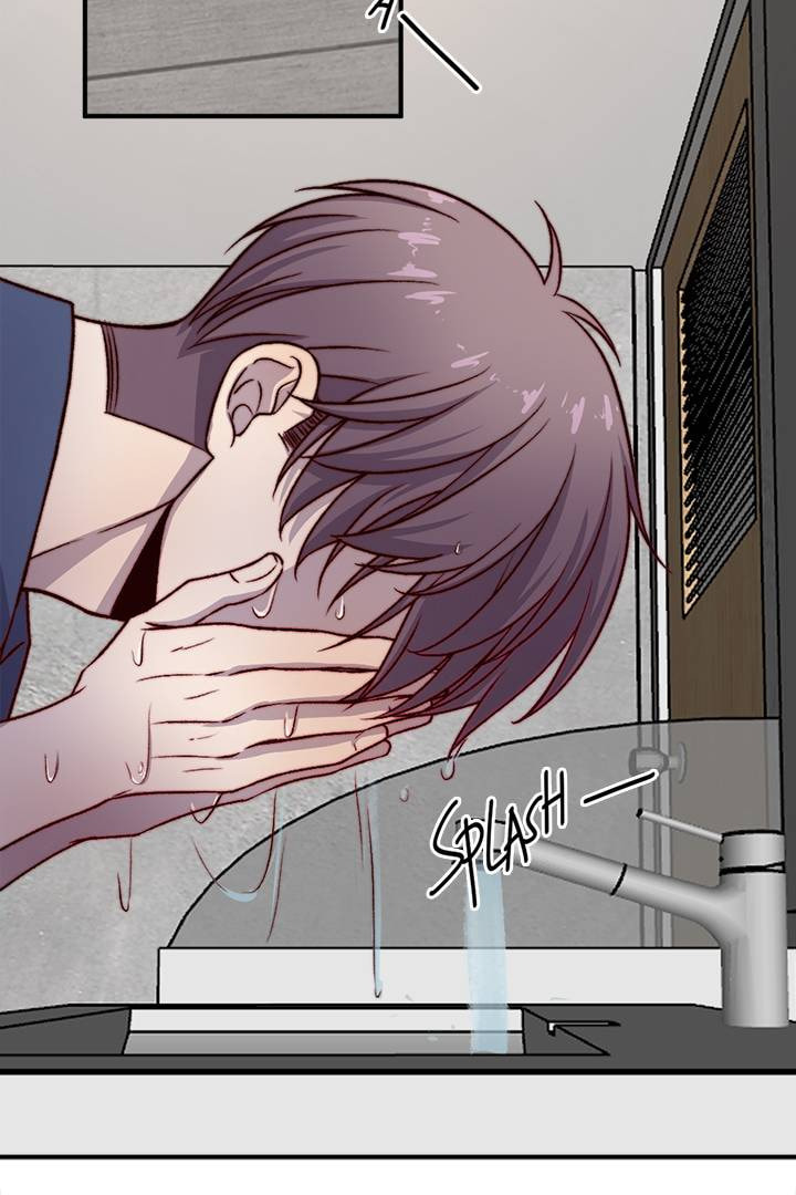 Read Coincidence or Destiny? chapter 21 image 12 on Lezhin