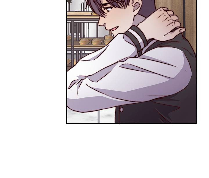Read Coincidence or Destiny? chapter 25 image 7 on Lezhin