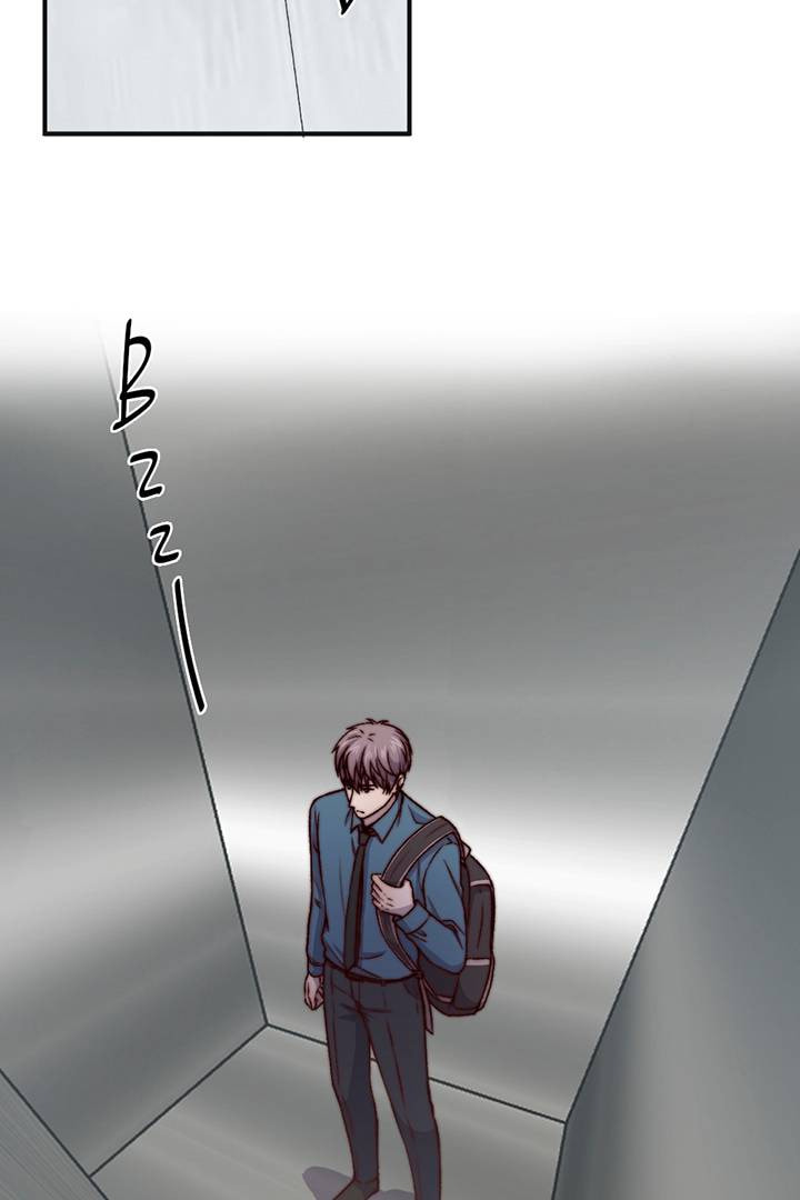 Read Coincidence or Destiny? chapter 28 image 4 on Lezhin