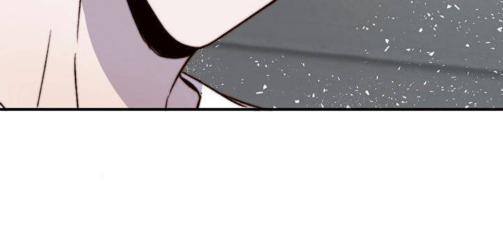 Read Coincidence or Destiny? chapter 31 image 13 on Lezhin