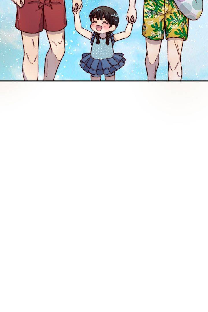 Read Coincidence or Destiny? chapter 32 image 37 on Lezhin