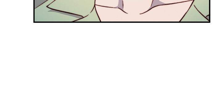 Read Coincidence or Destiny? chapter 33 image 19 on Lezhin