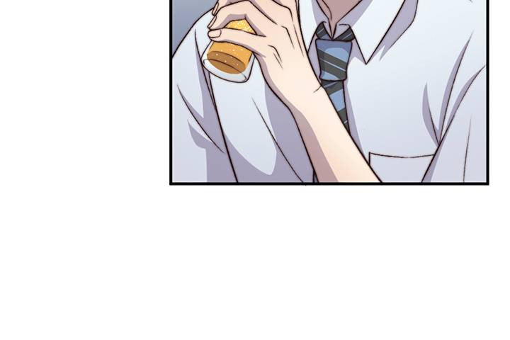 Read Coincidence or Destiny? chapter 39 image 5 on Lezhin
