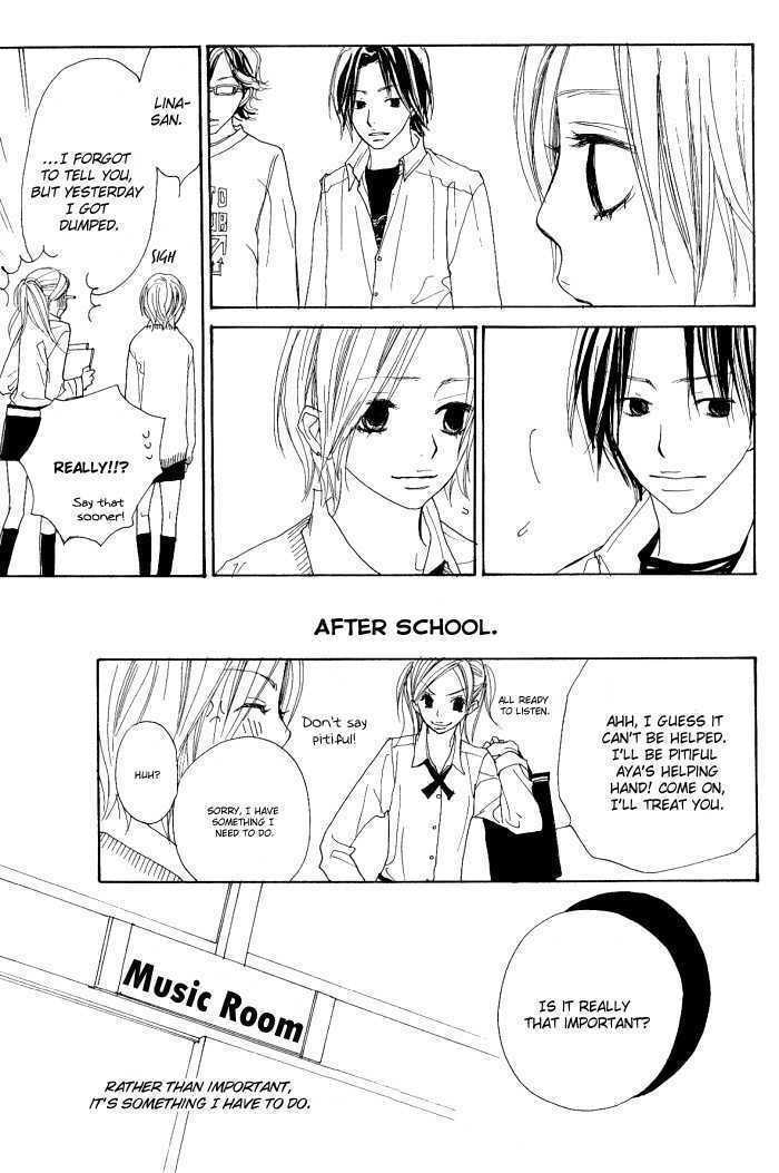 Read Coincidence or Destiny? chapter 4 image 14 on Lezhin