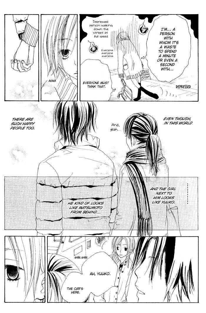 Read Coincidence or Destiny? chapter 4 image 24 on Lezhin