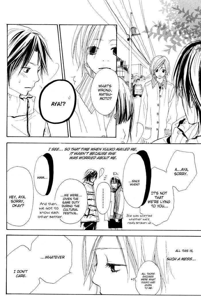 Read Coincidence or Destiny? chapter 4 image 25 on Lezhin