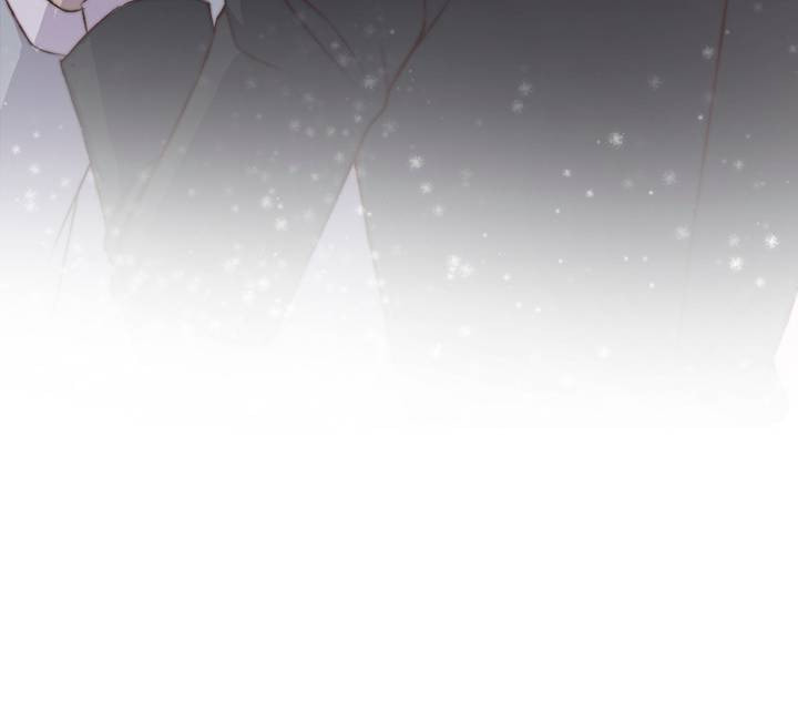 Read Coincidence or Destiny? chapter 45 image 12 on Lezhin