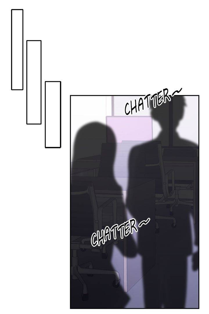 Read Coincidence or Destiny? chapter 6 image 44 on Lezhin