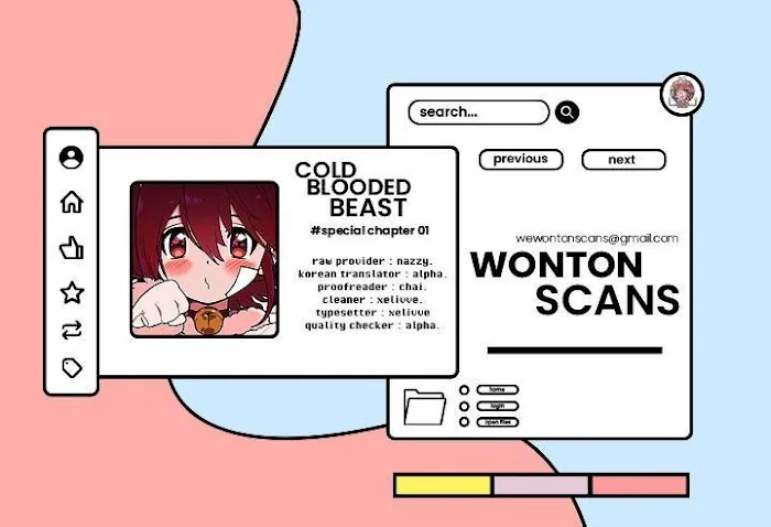Read Cold-Blooded Beast chapter 0.99 image 0 on Lezhin